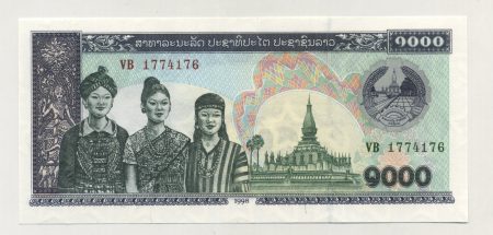 Lao Laos 1000 Kip 1998 Pick 32Aa UNC