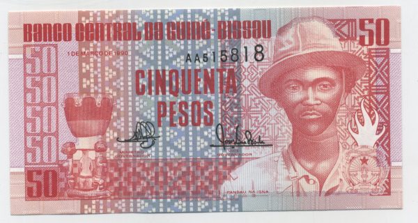Guinea Bissau 50 Pesos 1-3-1990 Pick 10a UNC