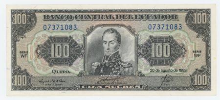 Ecuador 100 Sucres 20-8-1993 Pick 123Ab UNC