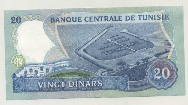 Tunisia 20 Dinars 3-11-1983 Pick 81 UNC