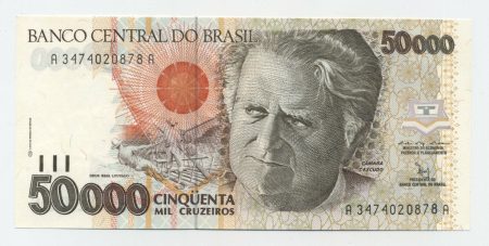 Brazil 50000 Cruzeiros ND 1992 Pick 234 UNC