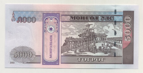 Mongolia 5000 Tugrik 2003 Pick 68a UNC Mongolia 5000 Tugrik 2003 Pick 68a UNC