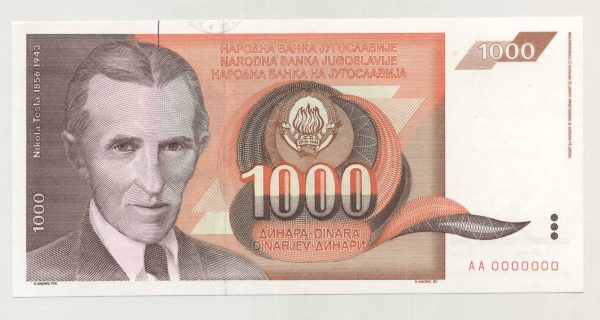 Yugoslavia 1000 Dinara 1990 Pick 107s UNC