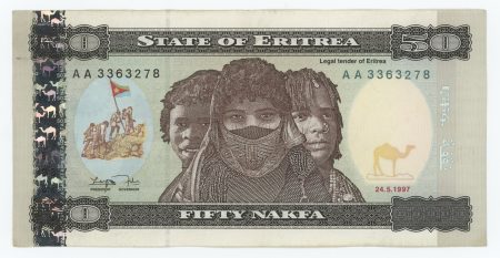 Eritrea 50 Nakfa 24-5-1997 Pick 5 VF+