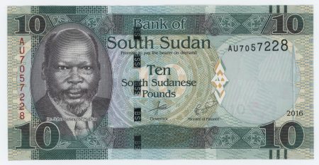 South Sudan 10 Pounds 2016 Pick 12b UNC