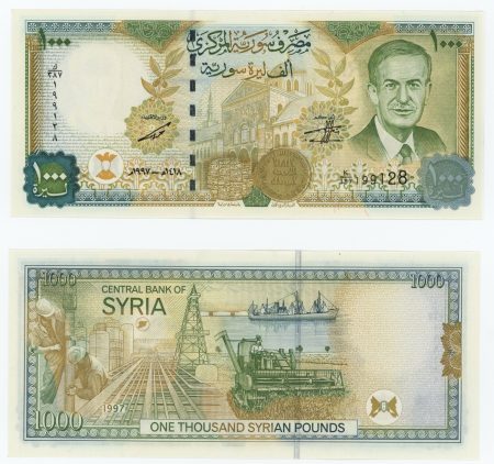 Syria 1000 Pounds 1997 Pick 111b UNC Serial K With Map