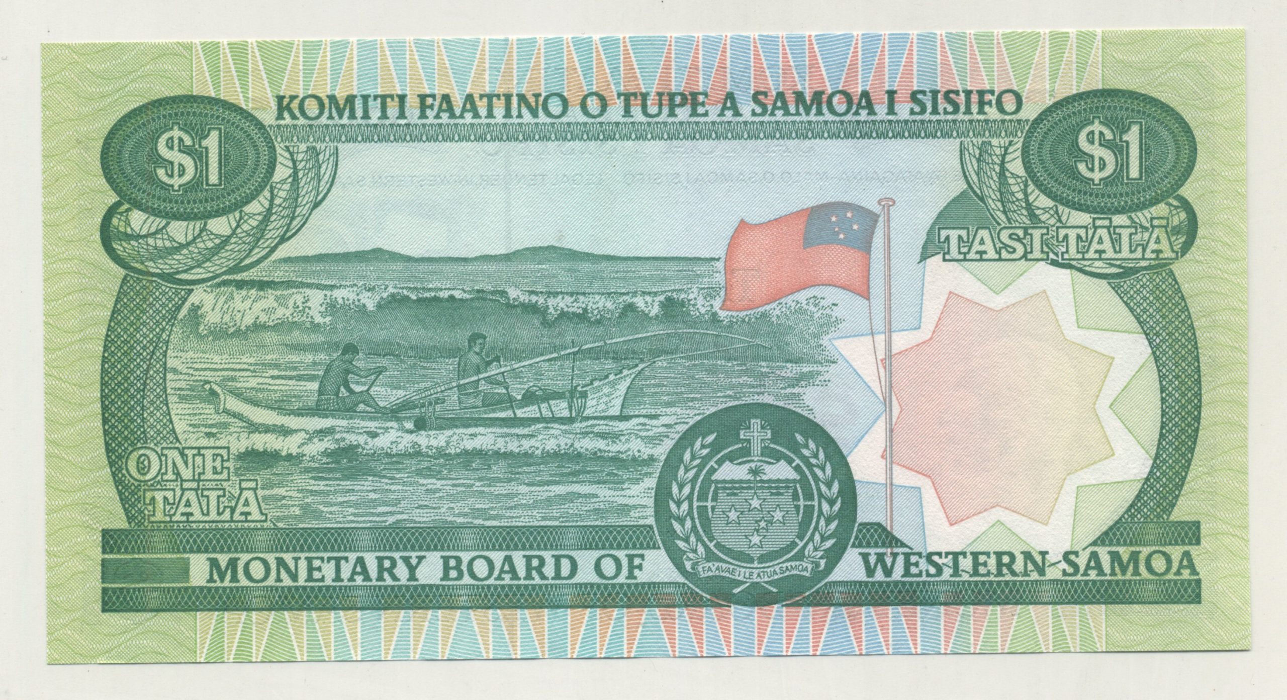 Samoa 1 Tala ND 1980 Pick 19.s UNC Specimen Samoa 1 Tala ND 1980 Pick 19.s UNC Specimen