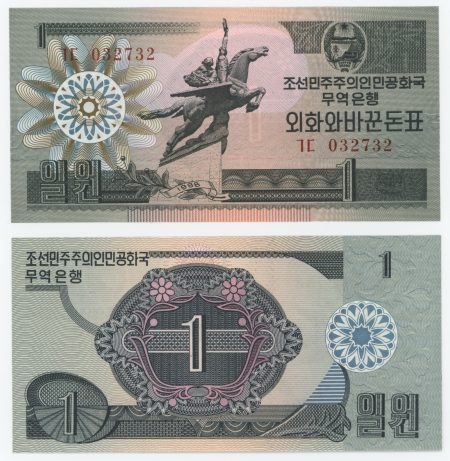 Korea North 1 Won 1988 Pick 27 UNC