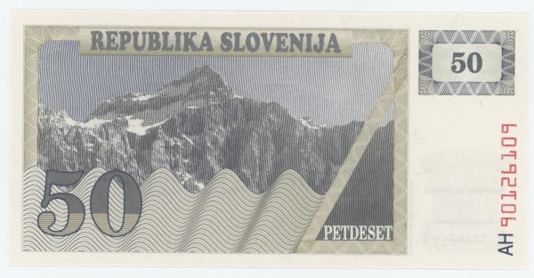 Slovenia 50 Tolarjev 1990 Pick 5 UNC