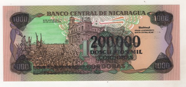 Nicaragua 200000 Cordobas ND 1990 Pick 162 UNC