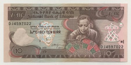 Ethiopia 10 Birr 2017 Pick 48g UNC
