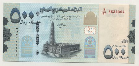 Yemen Arab Rep 500 Rials 2017 Pick 39 Sing 2 UNC