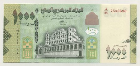 Yemen Arab Rep 1000 Rials 2017 Pick 40 UNC