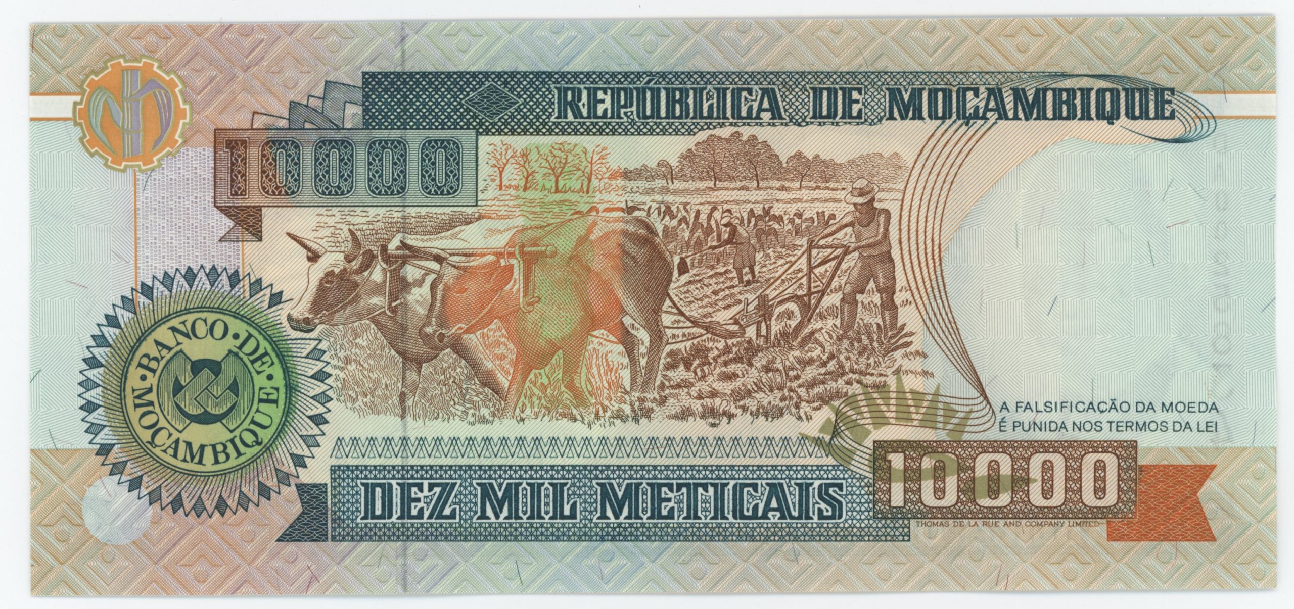 Mozambique 10000 Meticais 16-6-1991 Pick 137 UNC Mozambique 10000 Meticais 16-6-1991 Pick 137 UNC