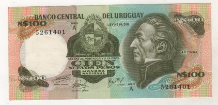 Uruguay 100 Pesos ND 1975 Pick 60 aUNC