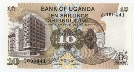 Uganda 10 Shilingi ND 1979 Pick 11 UNC