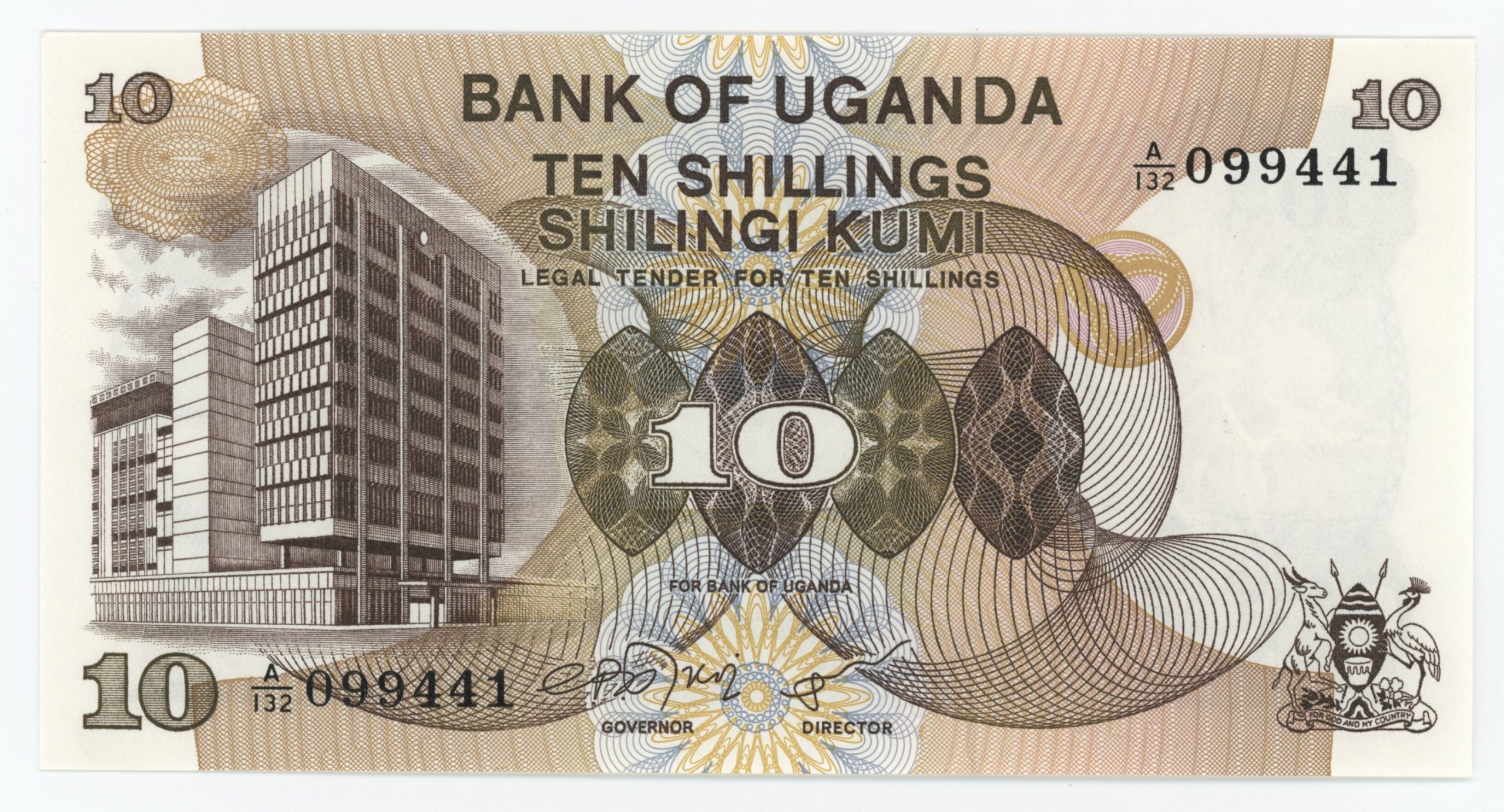 Uganda 10 Shilingi ND 1979 Pick 11 UNC Uganda 10 Shilingi ND 1979 Pick 11 UNC