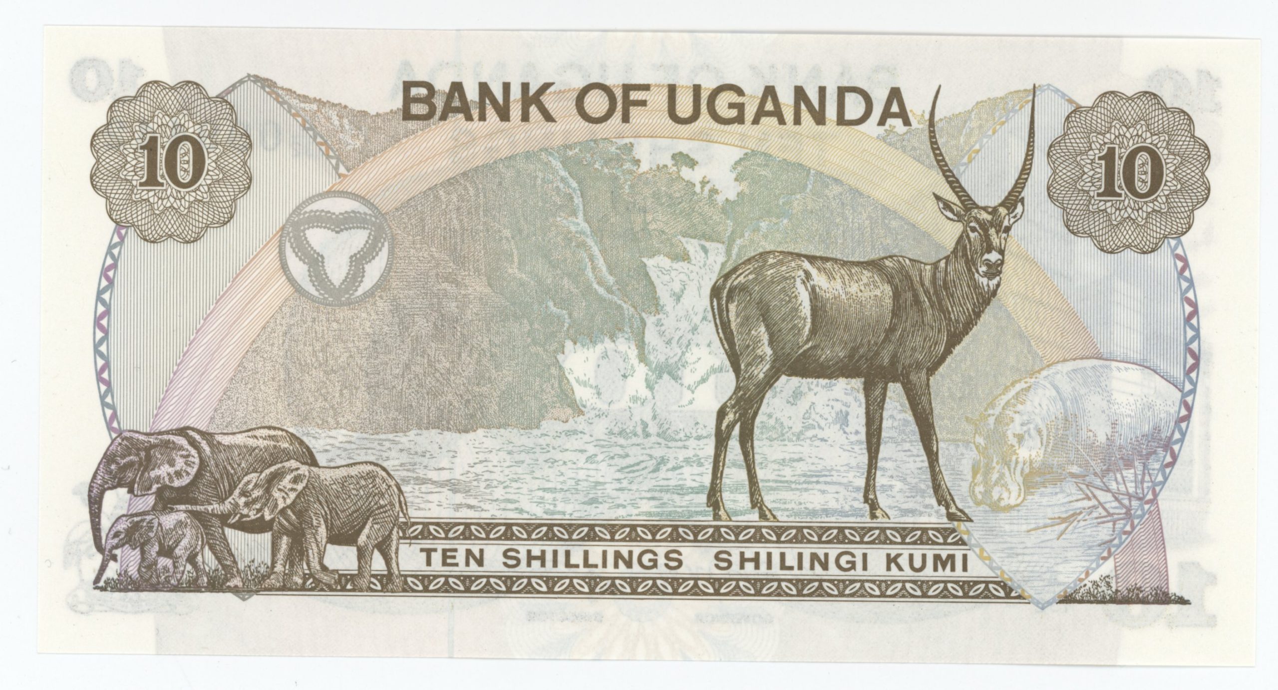 Uganda 10 Shilingi ND 1979 Pick 11 UNC Uganda 10 Shilingi ND 1979 Pick 11 UNC