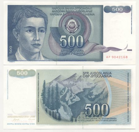 Yugoslavia 500 Dinara 1-3-1990 Pick 106 UNC