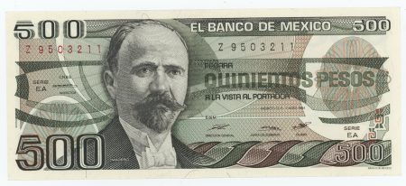 Mexico 500 Pesos 7-8-1984 Pick 79b Serie EA UNC