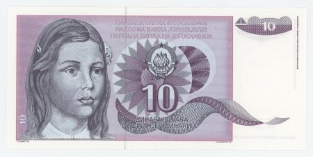 Yugoslavia 10 Dinara 1991 Pick 107A UNC