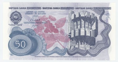 Yugoslavia 50 Dinara 1-1-1990 Pick 101 UNC