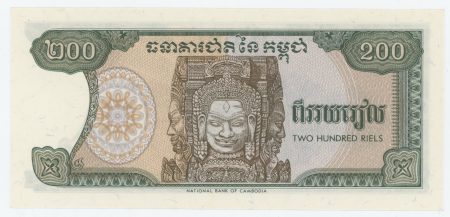 Cambodia 200 Riels 1992 Pick 37 UNC
