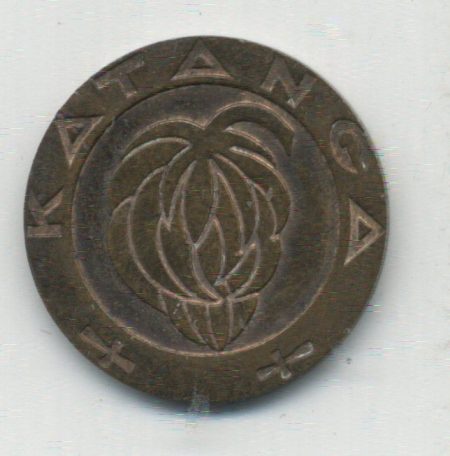 Katanga 1 Franc 1961 KM 1 XF- Copper