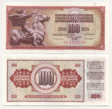 Yugoslavia 100 Dinara 16-5-1986 Pick 90c UNC