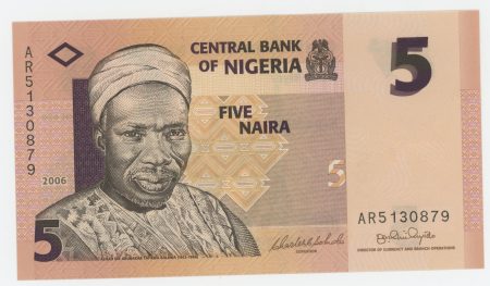 Nigeria 5 Naira 2006 Pick 32 UNC