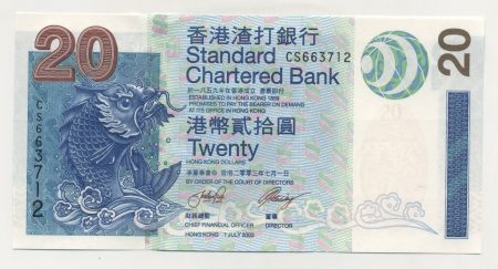 Hong Kong 20 Dollars 1-7-2003 Pick 291 UNC