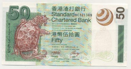 Hong Kong 50 Dollars 1-7-2003 Pick 292 UNC
