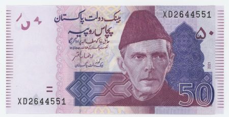 Pakistan 50 Rupees 2021 P 47 UNC Mountain K2
