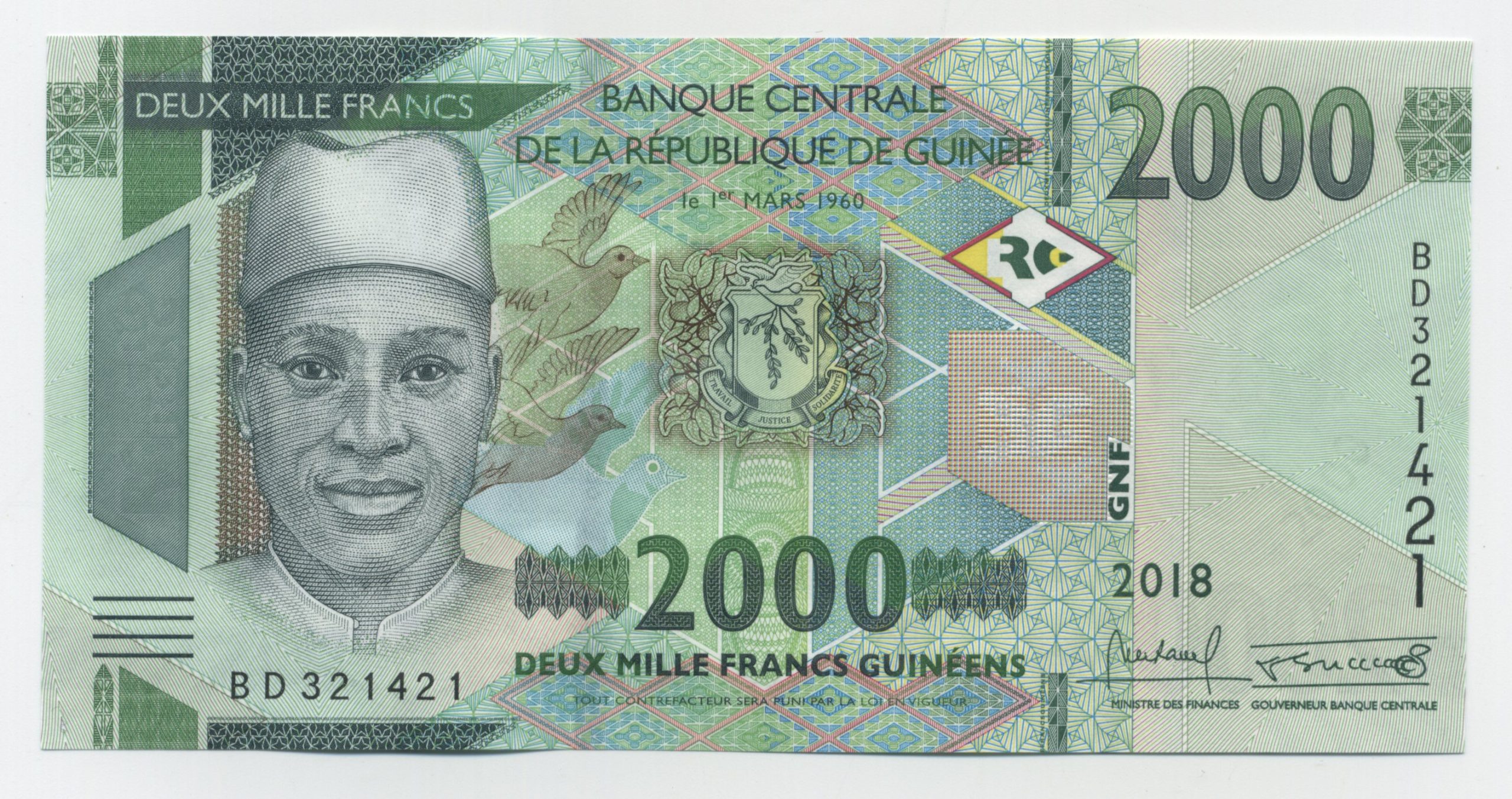 Guinea 2000 Francs 2018 Pick 48A UNC Guinea 2000 Francs 2018 Pick 48A UNC