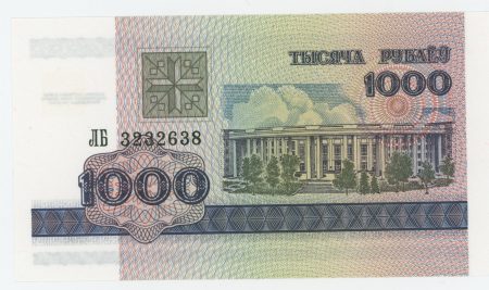 Belarus 1000 Rublei 1998 Pick 16 UNC