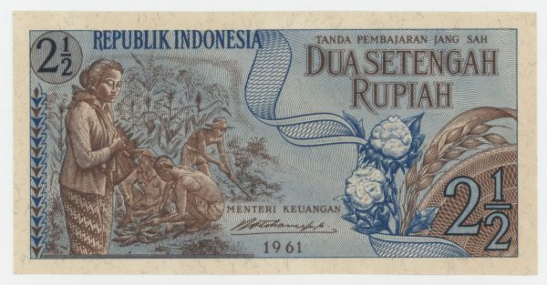 Indonesia 2 1-2 Rupiah 1961 Pick 79 UNC