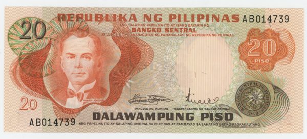 Philippines 20 Piso ND 1970s Pick 150a UNC