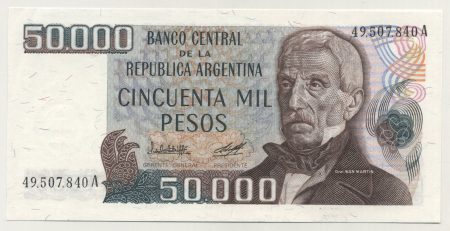 Argentina 50000 Pesos ND 1979-83 Pick 307 UNC