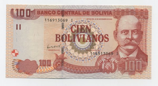 Bolivia 100 Bolivianos L 1986 2016 Pick 241 UNC