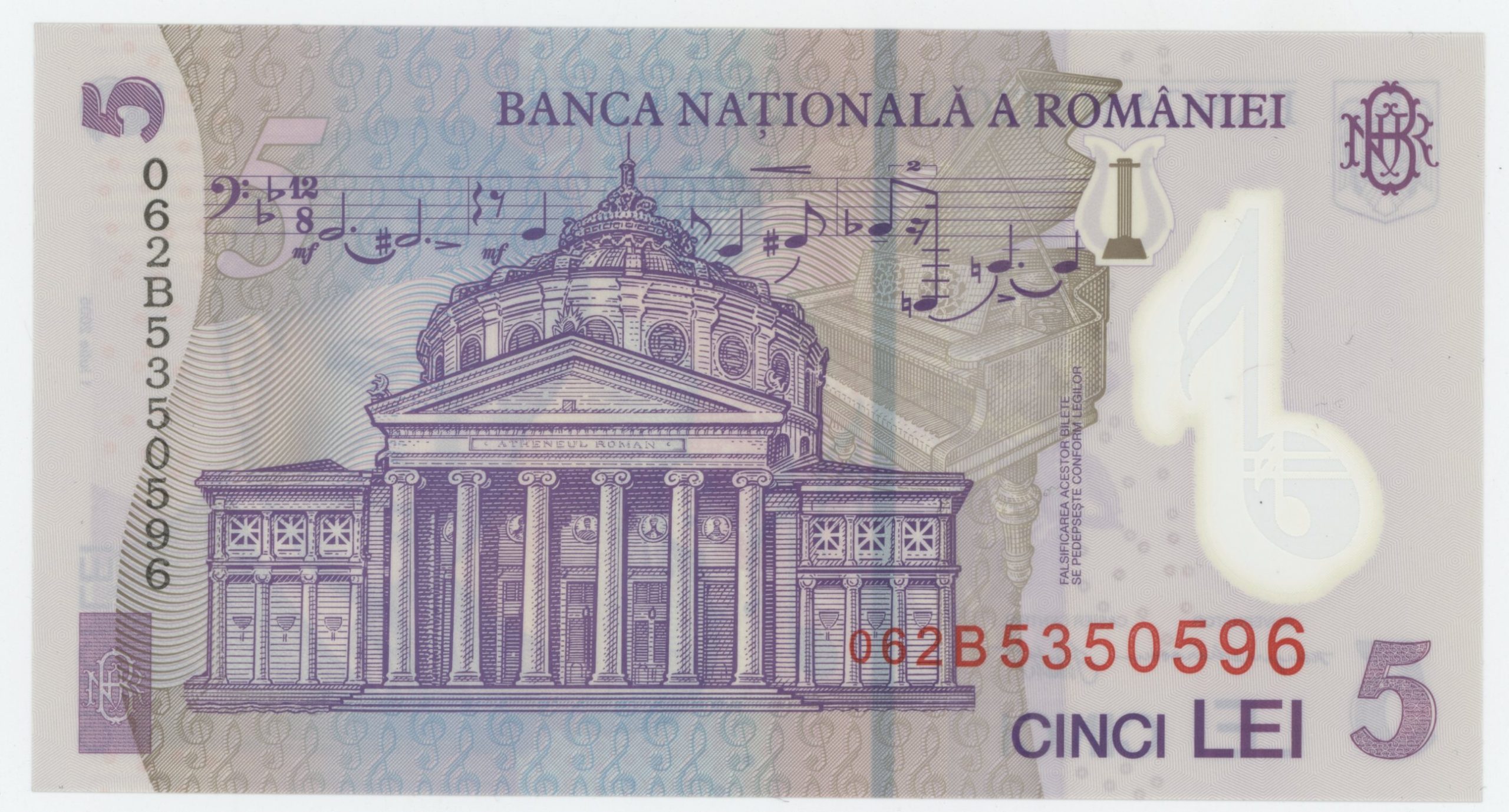 Romania 5 Lei 1-7-2005 2006 Pick 118b UNC Romania 5 Lei 1-7-2005 2006 Pick 118b UNC