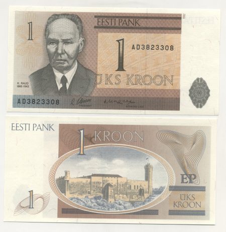 Estonia 1 Kroon 1992 Pick 69 UNC