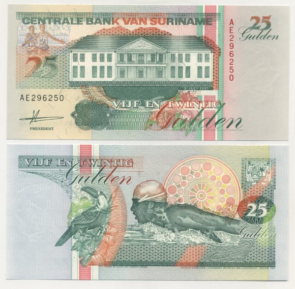 Suriname 25 Gulden 9-7-1991 Pick 138a UNC