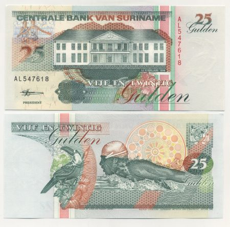 Suriname 25 Gulden 10-2-1998 Pick 138d UNC
