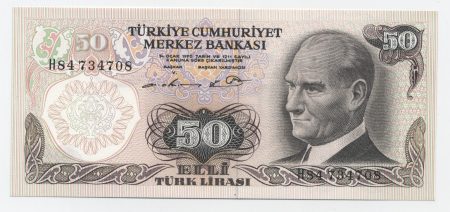 Turkey 50 Lira L.1970 1976 Pick 188 UNC