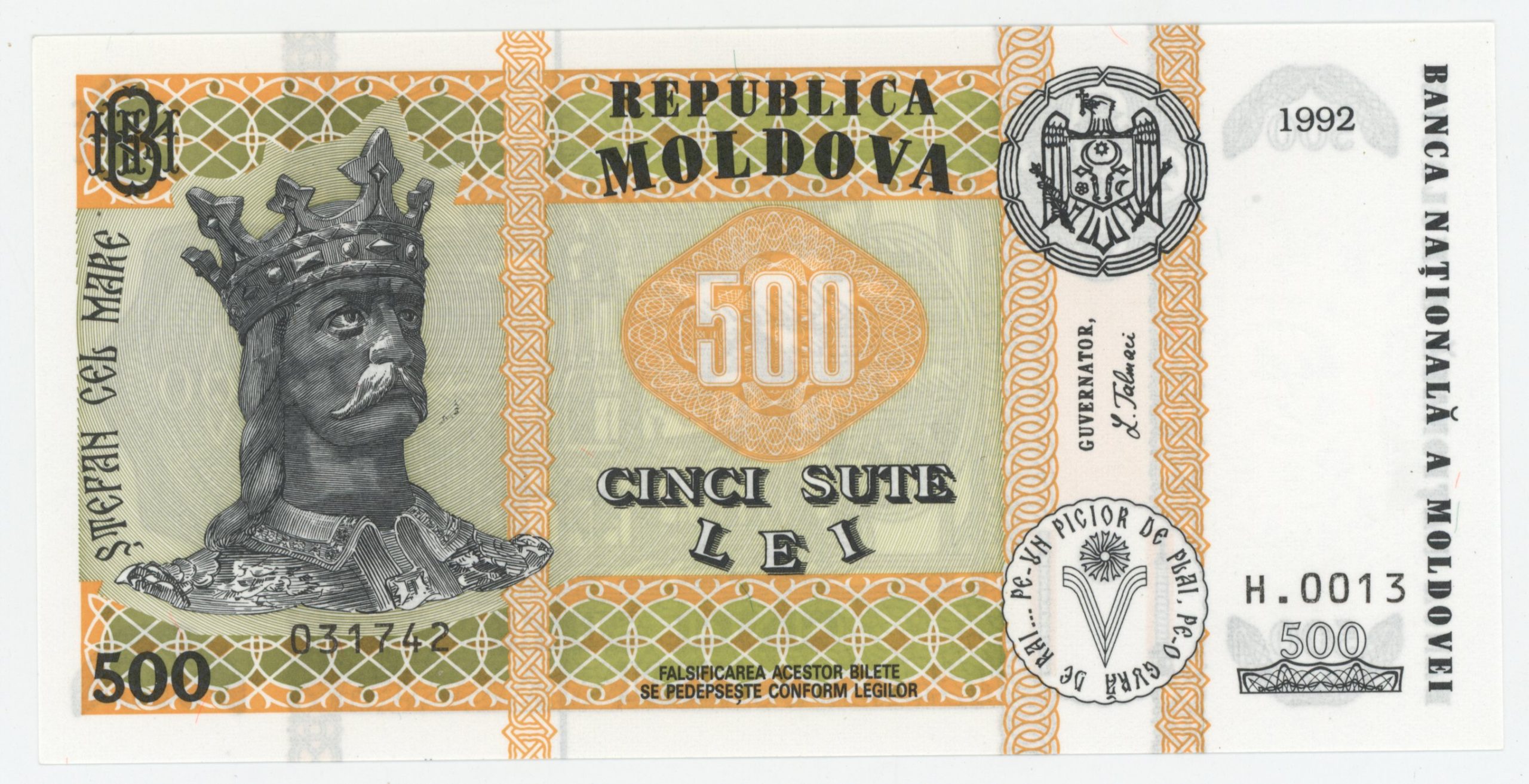 Moldova 500 Lei 1992 Pick 17 UNC Moldova 500 Lei 1992 Pick 17 UNC