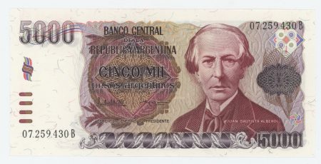 Argentina 5000 Pesos ND 1983-85 Pick 318 UNC