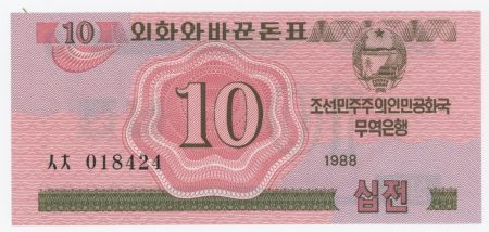 Korea North 10 Chon 1988 Pick 33 UNC