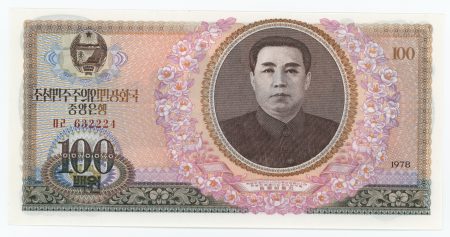 Korea North 100 Won 1978 Pick 22 UNC Kim Il Sung