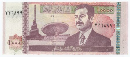 Iraq 10000 Dinars 2002 Pick 89 UNC