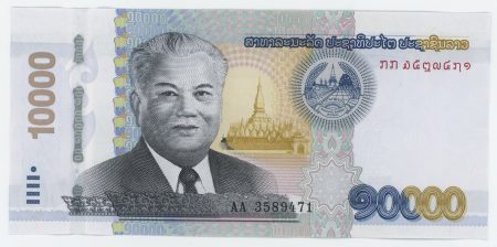 Lao Laos 10000 Kip 2020 Pick New 41B UNC